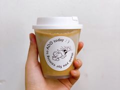 -ADO KAFE(大学城店)