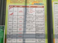 -五台山游泳馆
