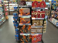 -Olé精品超市(北京合生汇店)