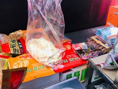 鱼片干-长平腊味·潮汕特产