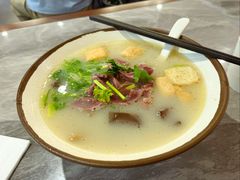 -鸭得堡老鸭汤·鸭血粉丝(南京博物院店)