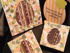 -Laderach 莱德拉(上海环贸iapm店)