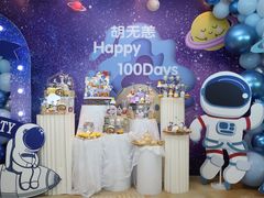 -南京金陵饭店