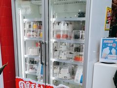 -DQ·蛋糕·冰淇淋(阜盛道店)