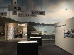 -珠海市博物馆