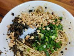 -刘臣街燃面
