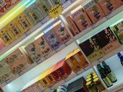零售区-知味观(翡翠城店)