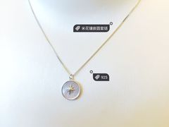 -商丘站