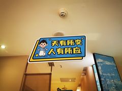 -锦艾·推拿艾灸&疗愈SPA(时代天街空中花园店)