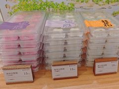 -阮大兴糕团(滨江宝龙店)