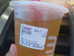 -蜜雪冰城(万达广场店)