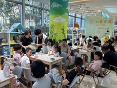 -鹏欣水游城