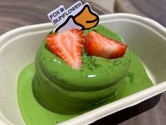 -狐狸和向日葵(北京路店)