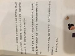 -西西弗书店&矢量咖啡(万象城店)