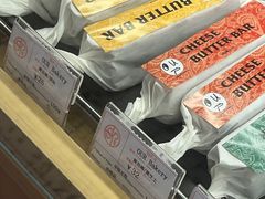 -OUR Bakery(SKP-S店)