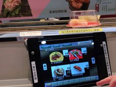 -京樽回転寿司(奥林匹克店)
