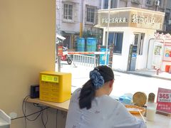 -面道赞宁海海鲜面(迎凤街店)