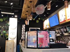 -霓裳茶舞(蒸湘万达店)