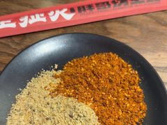 -王扯火胖哥烤生蚝(眉山首店)