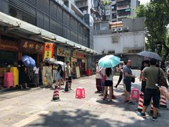 -荔林食店(西华路店)