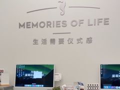 -海马体照相馆(徐州苏宁广场店)