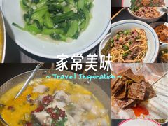 -仟吉(大溪地店)