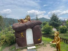 -横道河子东北虎林园