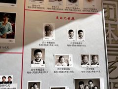 -大北照相(宋家庄店)