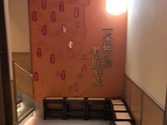 -磁州卤面·邯郸地方菜(复兴区店)