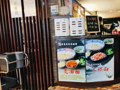 -老东吴食府(雅都店)