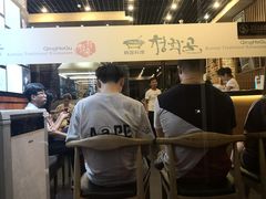 -青鹤谷(苏州店)