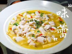 -青花椒花椒鱼(合生汇店)