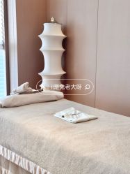 -蘭FACE·海菲秀飞顿Med SPA