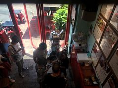 -大王油茶(二厂文创公园店)
