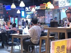 -广州保利时光里(建设大马路店)