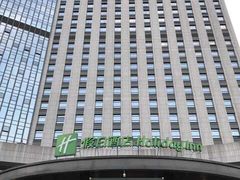-南通绿洲国际假日酒店全日餐厅