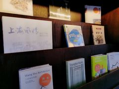 -思南书局(复兴中路店)