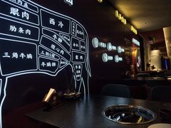 -牛将军•涮肉•烤肉(北京王府井·故宫店)