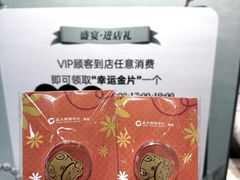 -远大购物中心(南岗店)