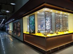 -无锡文化工艺品市场(槐古路店)