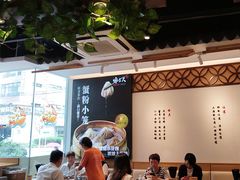 -馋三尺蟹粉小笼(人民广场店)