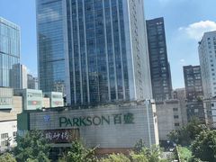 -朵兰达V酒店(成都春熙路太古里国金中心店)