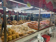 -杨老大焙子月饼干货(宽巷子民族美食街店)