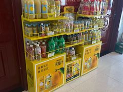 -宾朋海鲜特色美食餐厅·纯手工鲅鱼水饺(兴海路店)