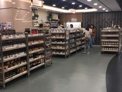 -楼上(新馬路澳門廣場店)