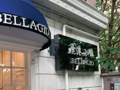 -鹿港小镇(黄金店)