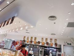-卡玛王子·面包·蛋糕(南山宝能环球汇店)