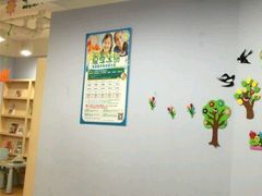 -I-Shine英语国际教育(大三林中心)