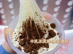 -波比艾斯(国金街店)