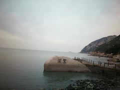 -青岛崂山太清宫